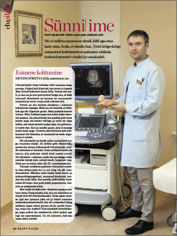 Sünni ime ajakirjas Eesti naine, november 2015